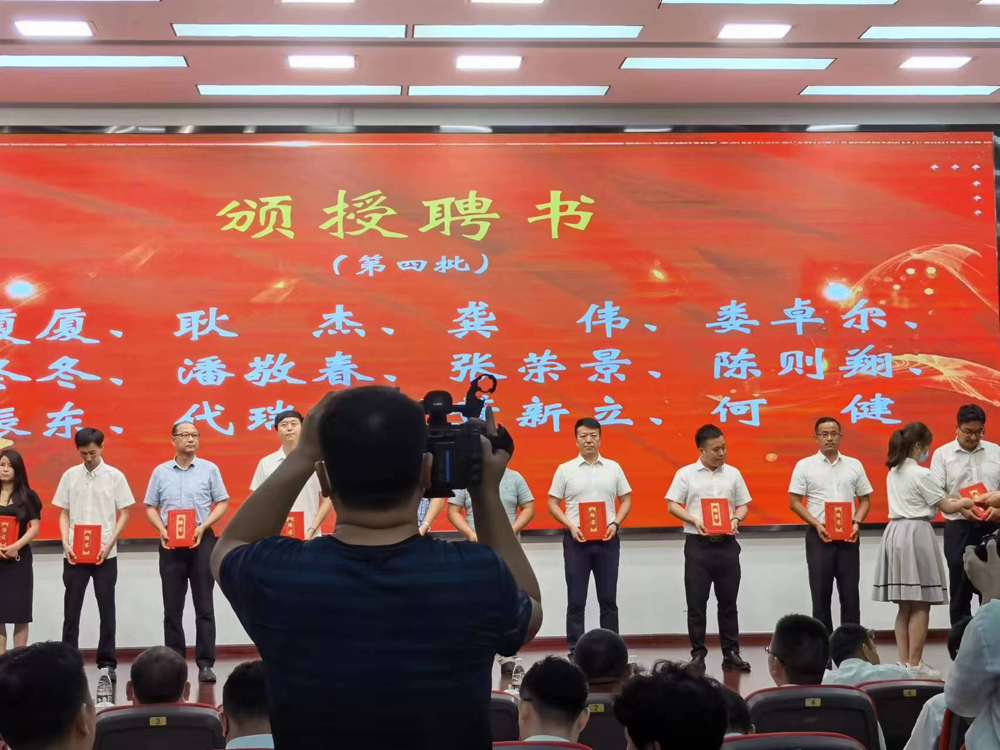 聚力产才融合，携手共赢未来