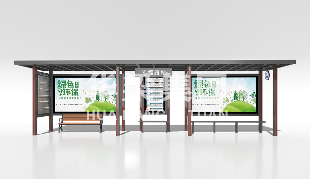 [25.2.16]湖北省某市定制款公交候车亭项目装车发货