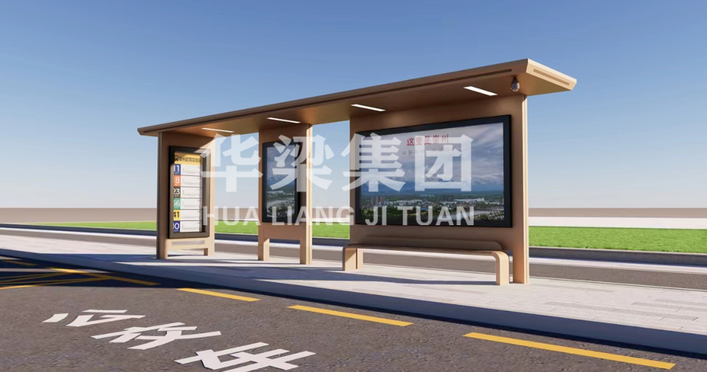 [25.4.1]四川省某市定制款公交候车亭项目装车发货