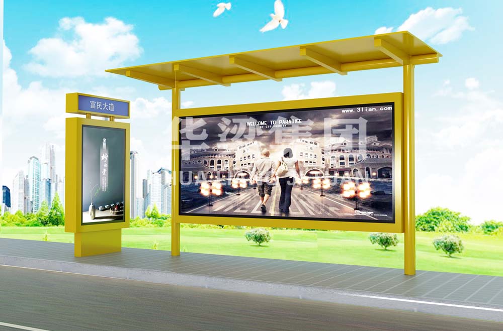 [25.4.15]江苏省某市定制款公交候车亭项目装车发货