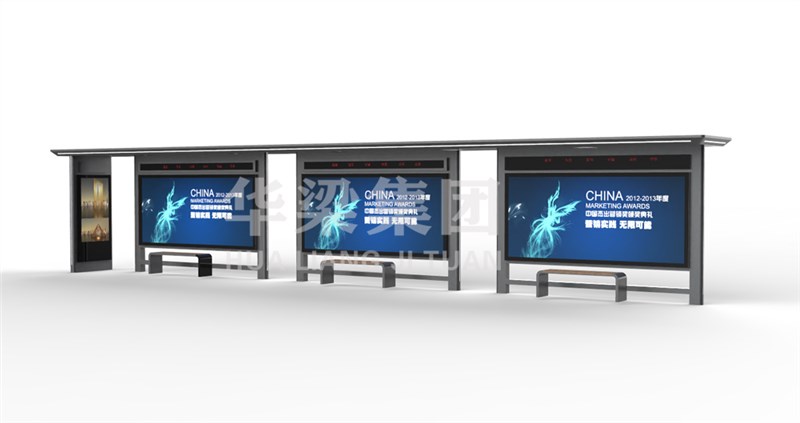 [25.4.28]安徽省某市定制款公交候车亭项目装车发货