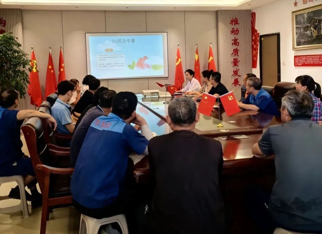 BC贷·(中国区)官方网站：员工关怀之中医药文化护航，守护员工身体健康