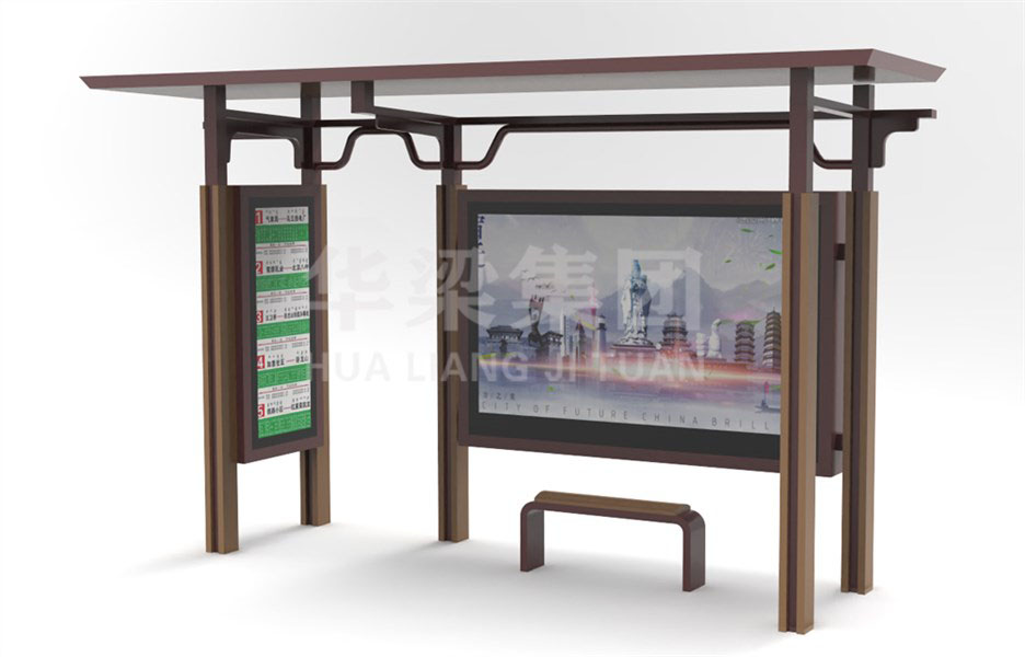 [25.8.13]江苏省某市定制款公交候车亭项目装车发货