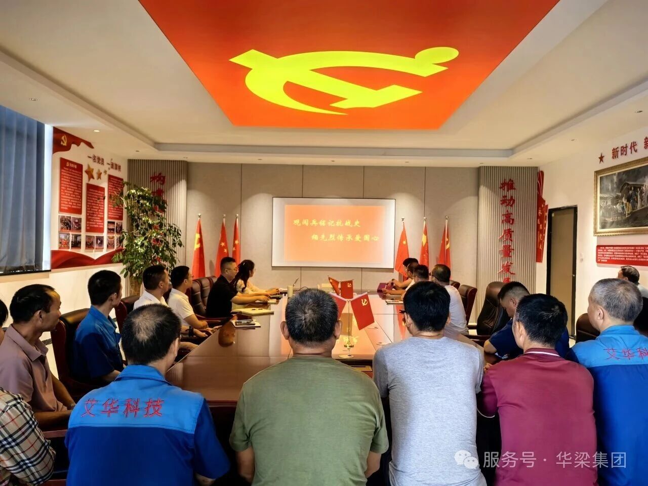 观阅兵铭记抗战史 缅先烈传承爱国心