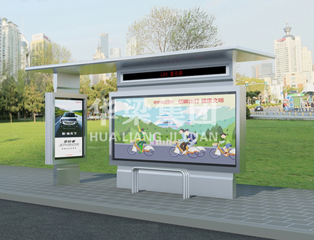 [25.9.11]山西省某市定制款公交候车亭项目装车发货