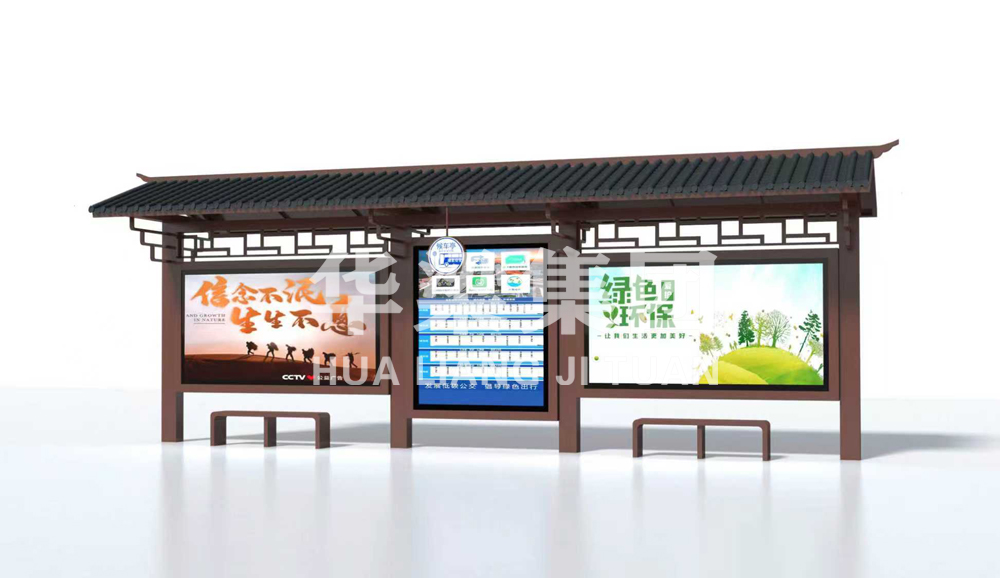 [25.10.12]湖北省某市定制款仿古公交候车亭项目装车发货