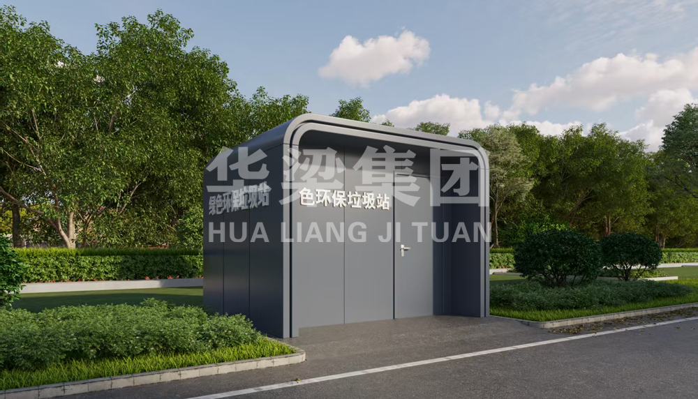 [25.12.3]安徽省某市定制款垃圾亭项目装车发货